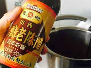 糖醋小排,我家用这个醋。