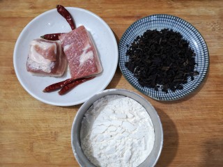 梅干菜肉烧饼,准备食材。