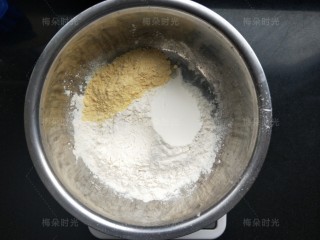 煎饼果子,白面，玉米面，比例为5：1