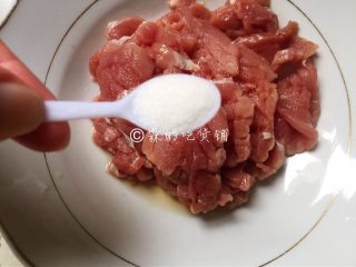 福州荔枝肉, 1小勺糖。