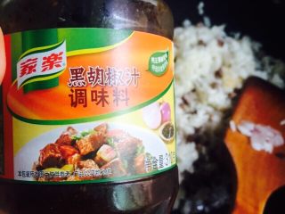 黯然销魂洋葱黑胡椒汁牛肉炒饭,划重点：黑胡椒汁