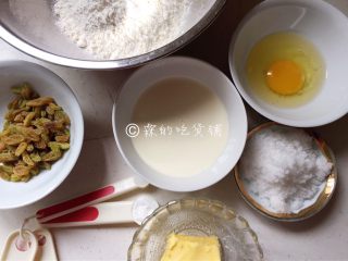 淡奶油葡萄干司康,食材。