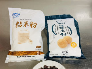 传统年糕,准备材料