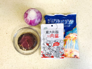 黑椒牛肉披萨,准备好食材