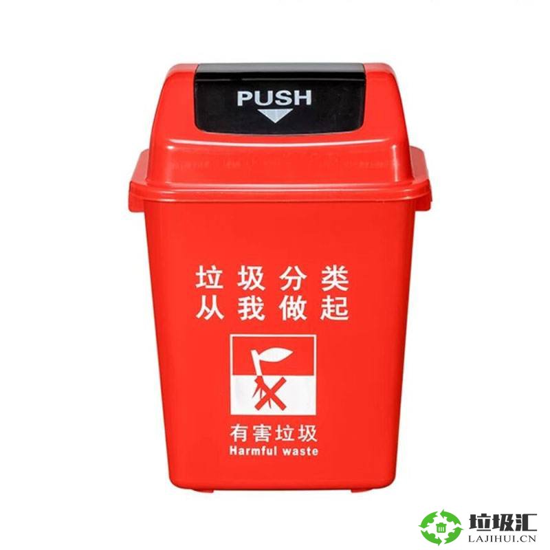 红色垃圾桶表示什么意思?
