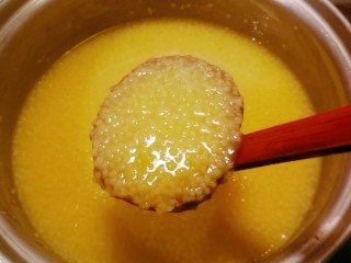 小米海参粥,大约20分钟 小米粥已经浓稠