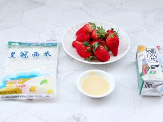 草莓西米露,首先备齐所有的食材。
