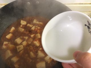 麻婆豆腐,淀粉勾芡