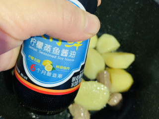 啤酒炖牛肉,加酱油；