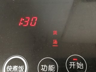 虫草花乌鸡汤,煲汤一个半小时。