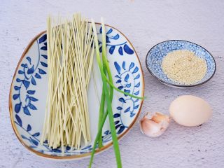 酸汤面,准备好材料