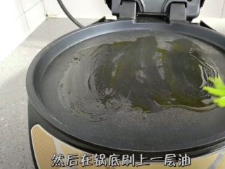 懒人版家常发面饼,然后在锅底刷一层油